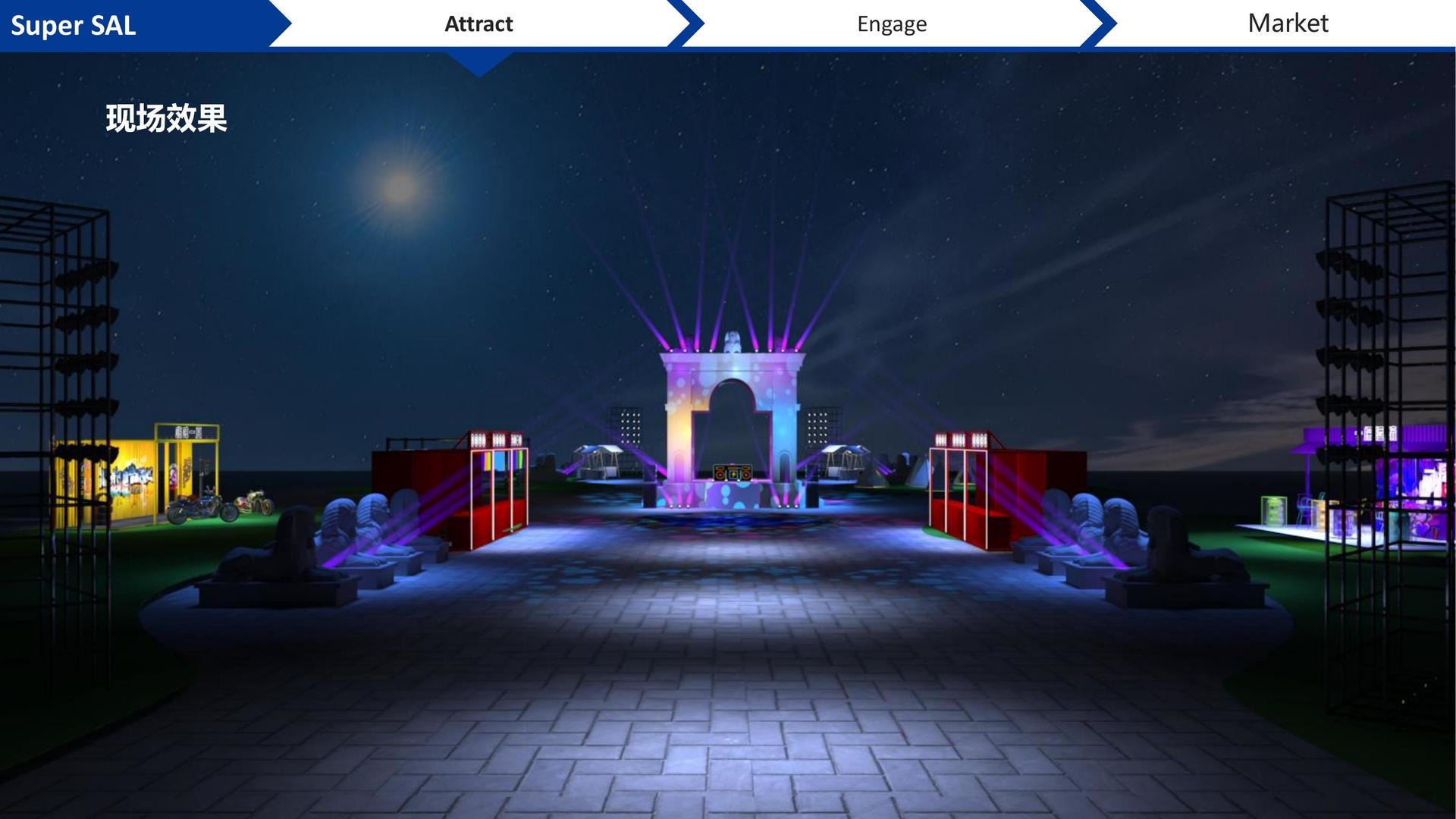 天辰文化入选“年度最具影响力文化企业”榜单